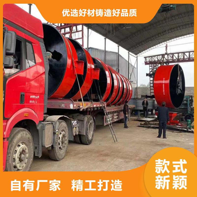 【五立方搅拌罐二次结构浇筑机实力商家供货稳定】欢迎新老客户垂询