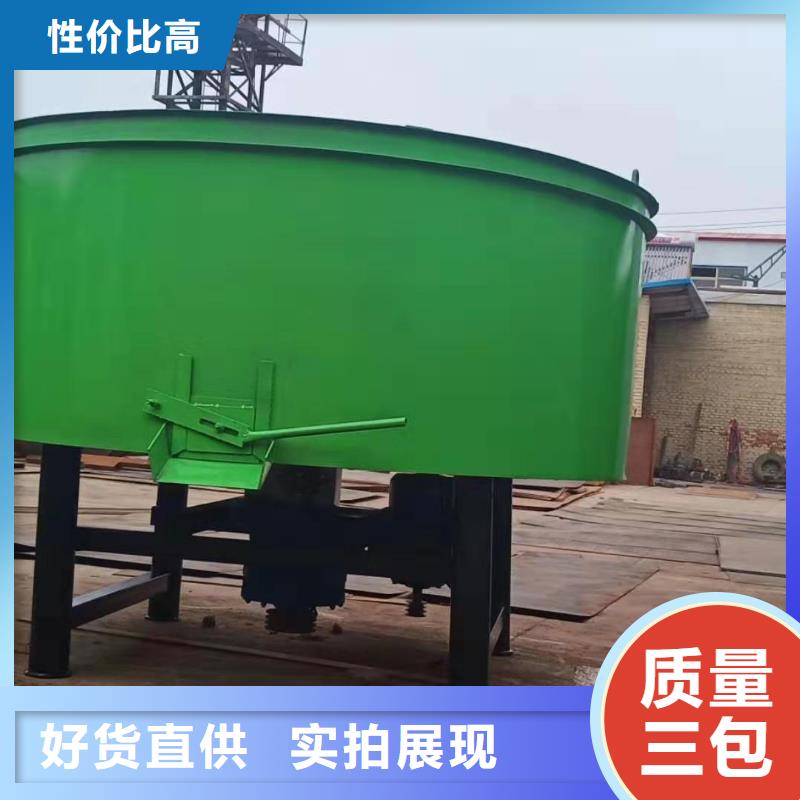 五立方搅拌罐,二次结构浇筑机规格型号全本地品牌