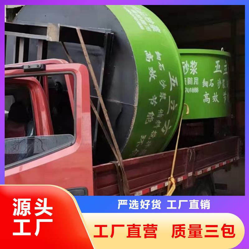五立方搅拌罐_混凝土输送泵优质货源种类多质量好
