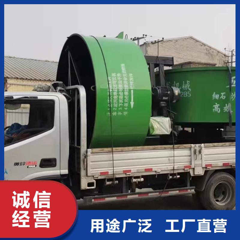 五立方搅拌罐-二次结构浇筑机畅销本地库存丰富