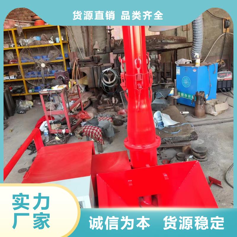 【二次构造柱上料机二次结构浇筑机优选厂家】物流配货上门
