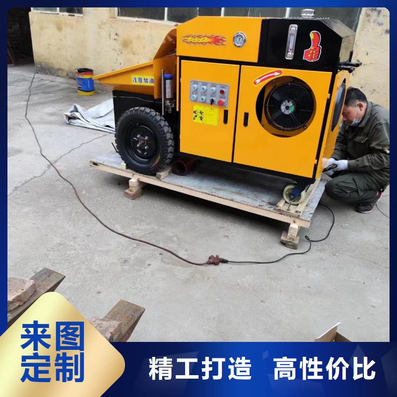 二次构造柱上料机混凝土输送泵现货实拍同城供应商