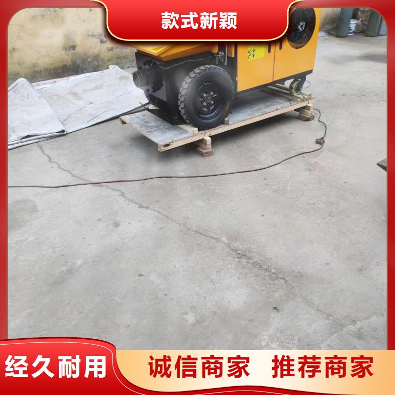 二次构造柱上料机【混凝土输送泵】货源稳定品质值得信赖