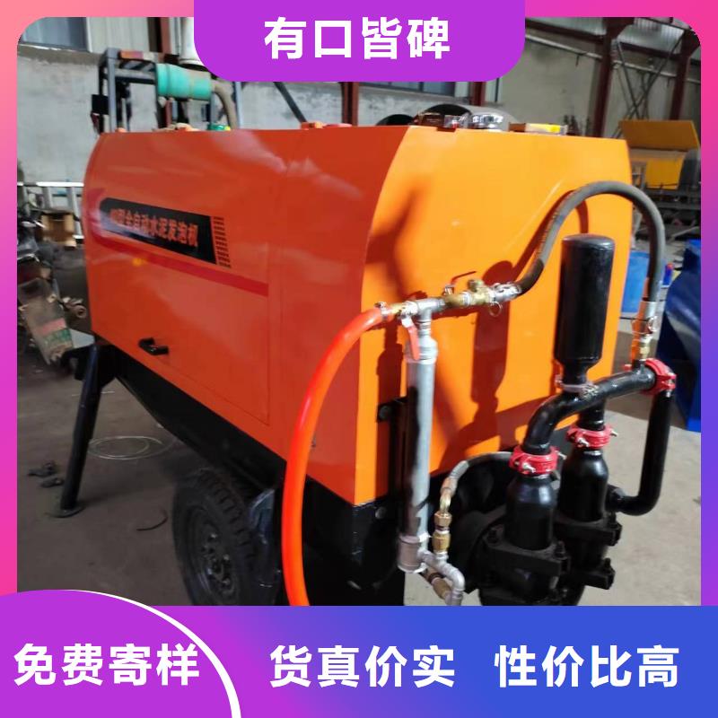 【二次构造柱上料机-混凝土输送泵产地工厂】品类齐全
