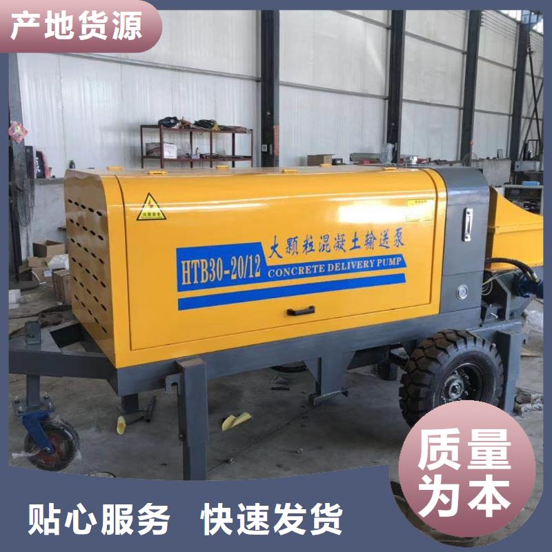 ​二次构造柱上料机二次结构浇筑机细节展示精挑细选好货