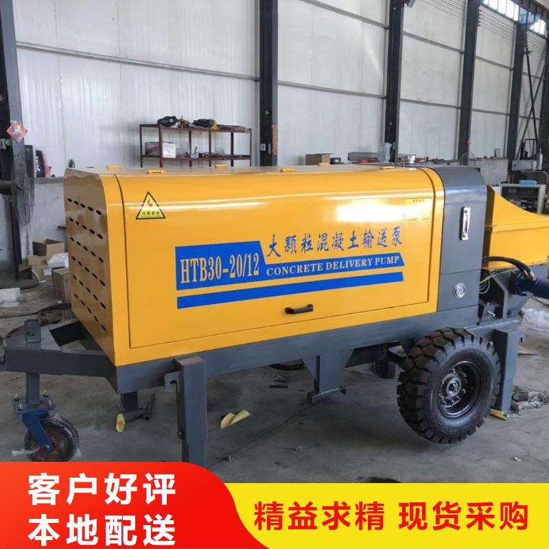 ​二次构造柱上料机_二次结构浇筑机实体厂家支持定制品质保障价格合理