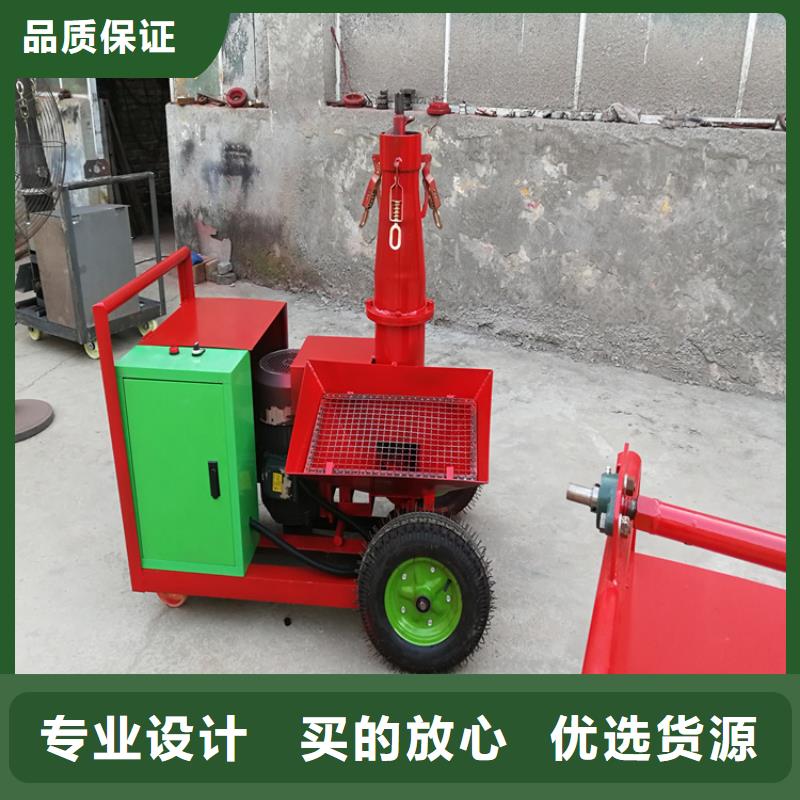 【二次构造柱上料机,缠绕膜打包机实体诚信厂家】实地大厂