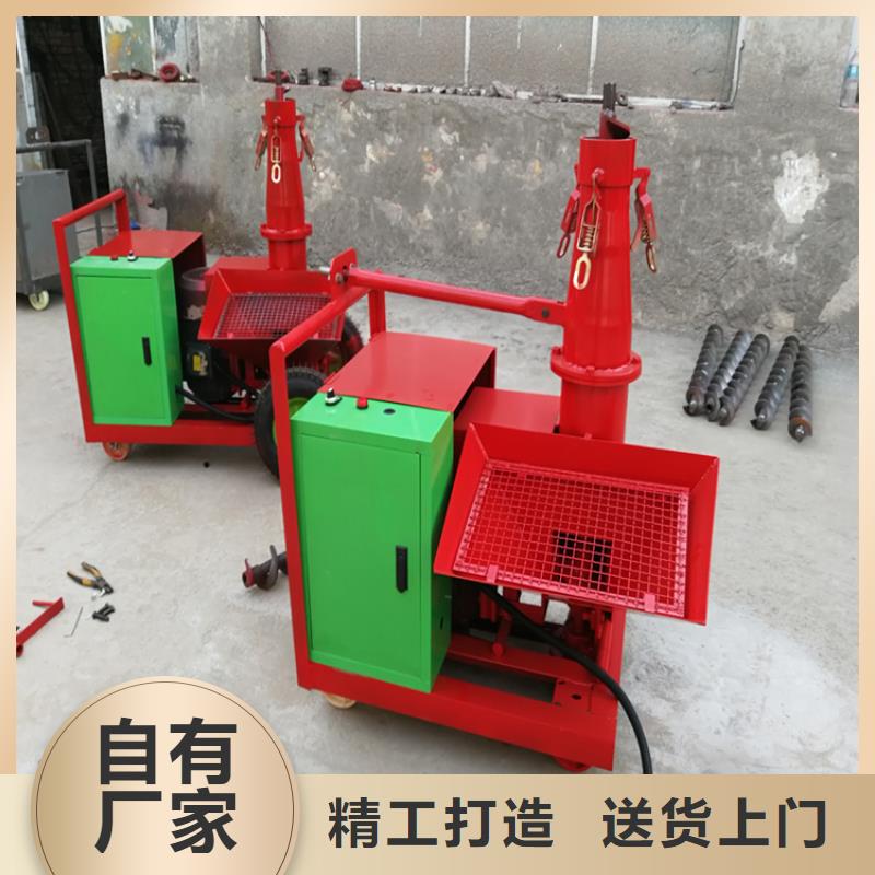 二次构造柱上料机【混凝土输送泵】详细参数优选货源