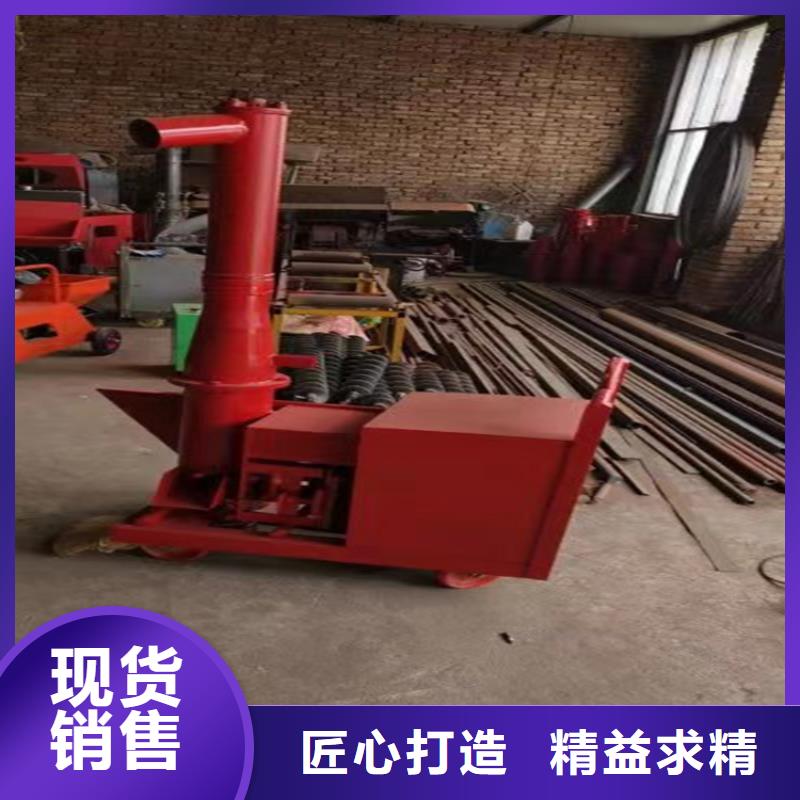 二次构造柱上料机混凝土输送泵精工打造本地生产厂家