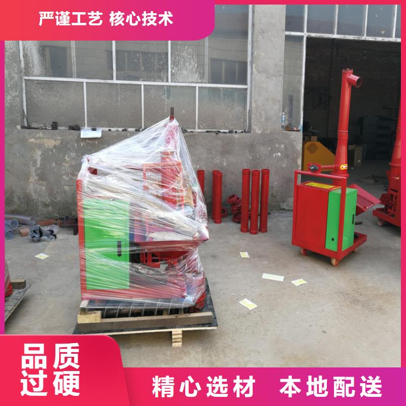 二次构造柱上料机【混凝土输送泵厂家】质保一年来图来样定制