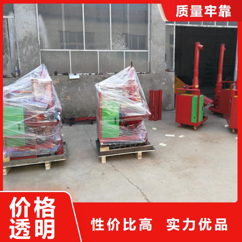 二次构造柱上料机二次构造柱泵出厂价同城生产商