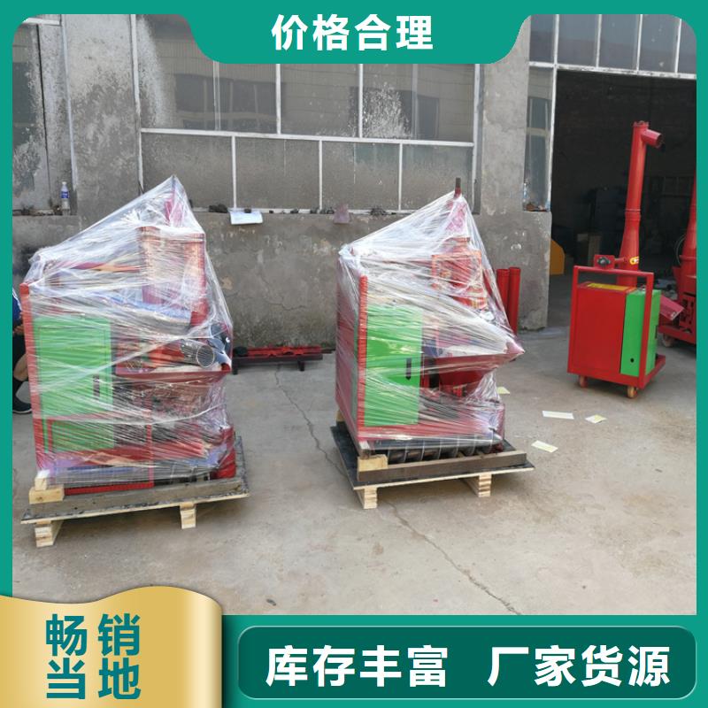 二次构造柱上料机电动上砖机欢迎来电咨询价格合理