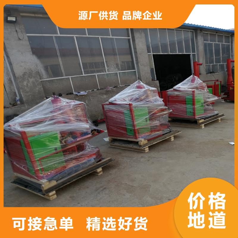 二次构造柱上料机_【二次结构浇筑机】经验丰富质量放心质检严格放心品质