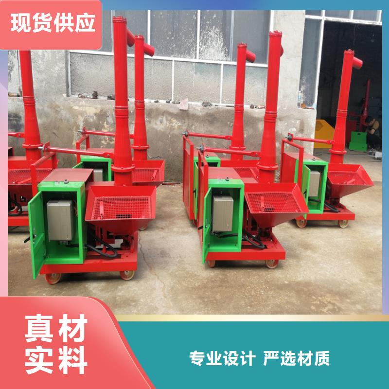 【二次构造柱上料机】二次构造柱上料机厂家厂家定制当地制造商