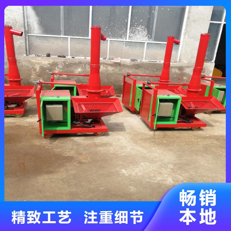 二次构造柱上料机混凝土输送泵厂家货源报价出货及时