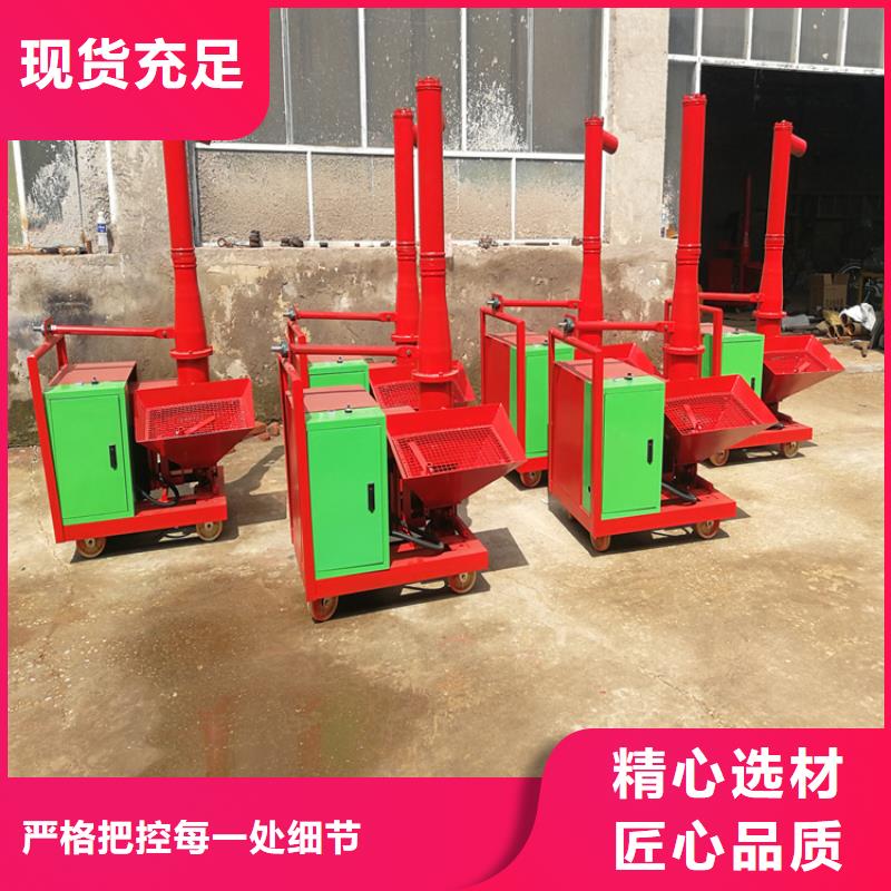二次构造柱上料机墙面拉毛机核心技术当地经销商