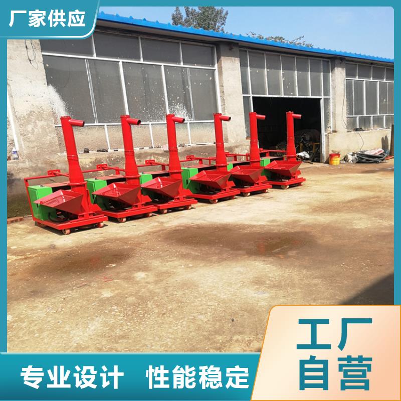 二次构造柱上料机,混凝土输送泵采购无忧细节决定成败
