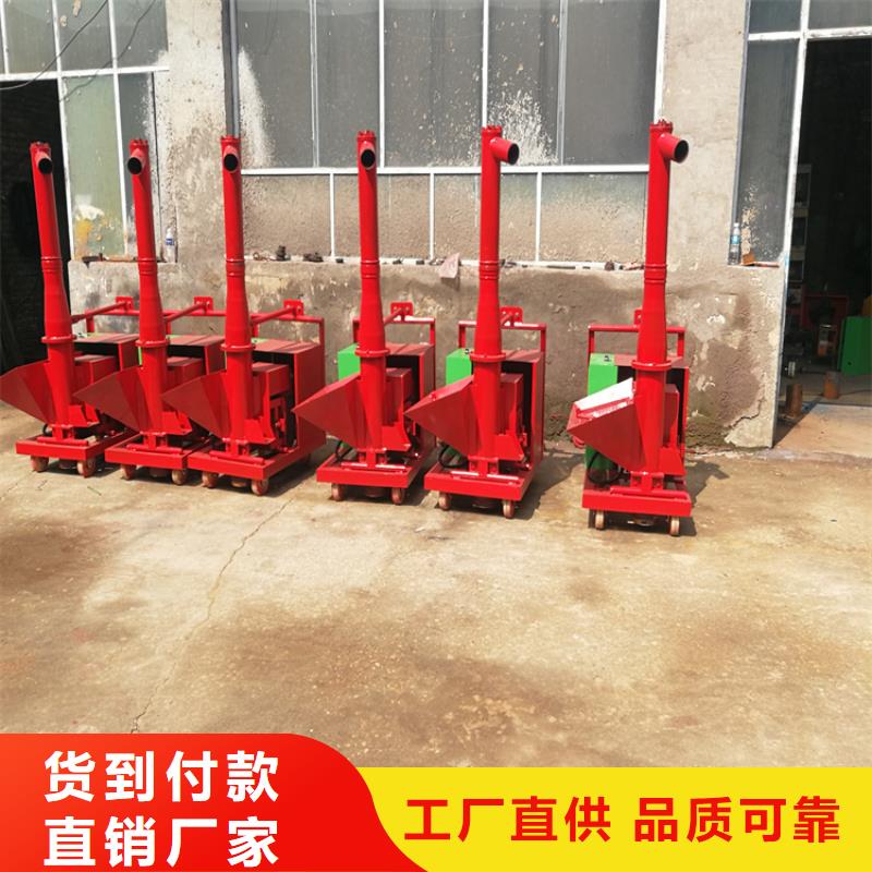 二次构造柱上料机_混凝土输送泵销售的是诚信当地品牌