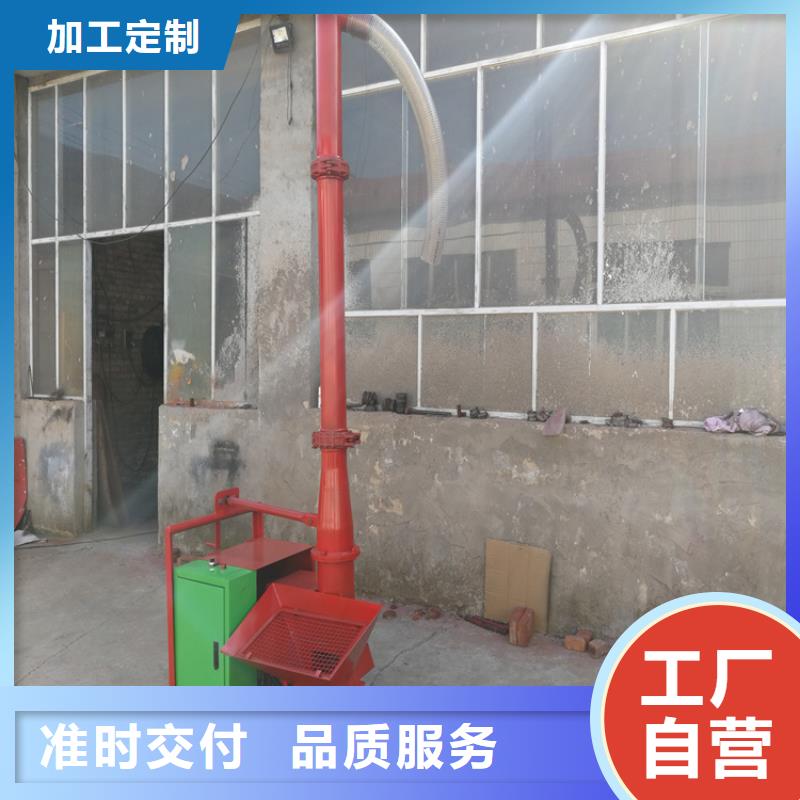 二次构造柱上料机混凝土输送泵产品优良匠心品质