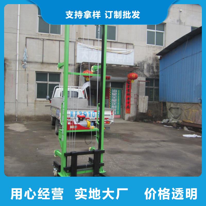 电动上砖机混凝土输送泵厂家直销省心省钱当地经销商