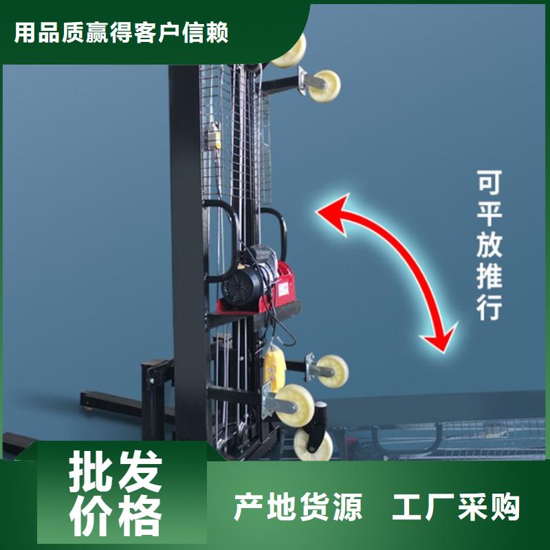 电动上砖机-【混凝土输送泵】厂家案例价格合理