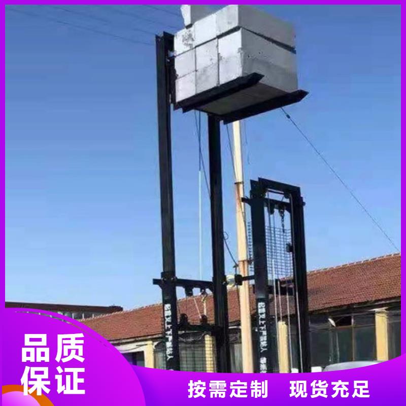 电动上砖机墙面拉毛机购买的是放心库存齐全厂家直供