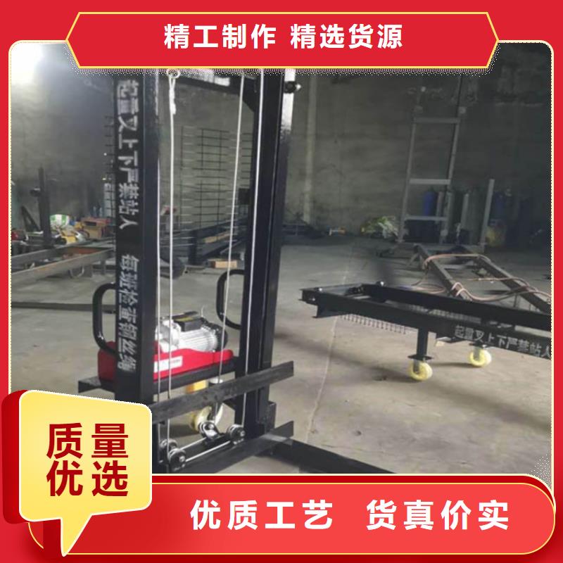 电动上砖机,电动上砖机厂家源头工厂本地供应商