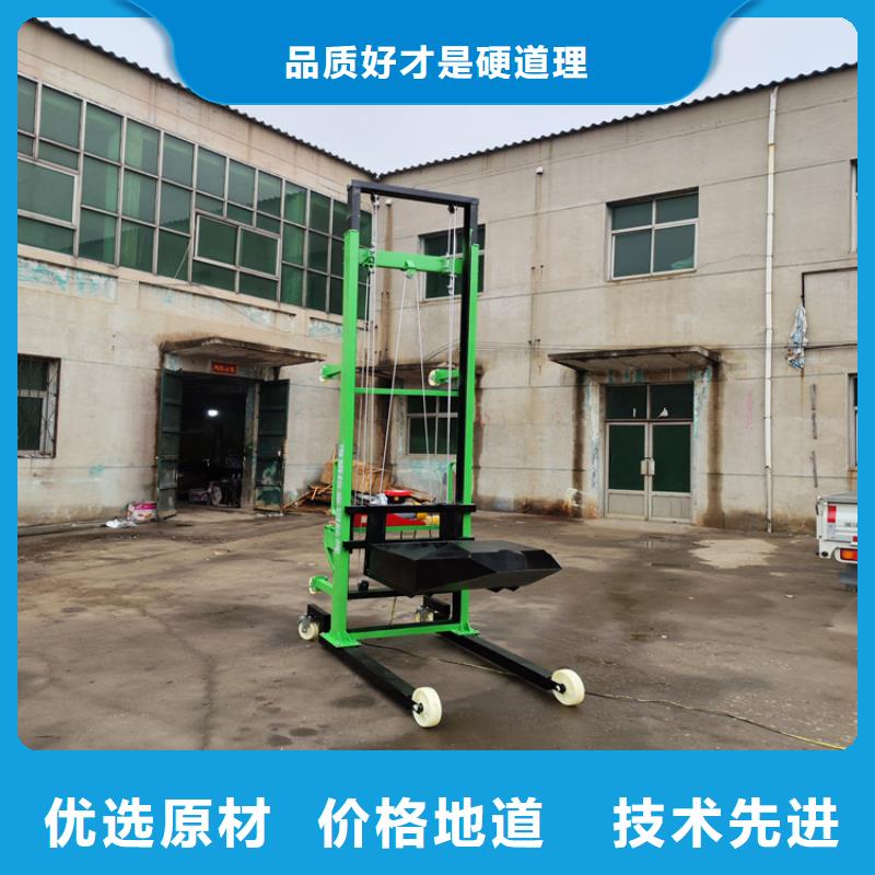 【电动上砖机混凝土输送泵海量现货】实体诚信厂家