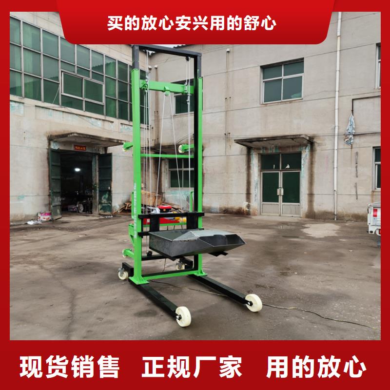 【电动上砖机】混凝土输送泵厂家十分靠谱产地直销