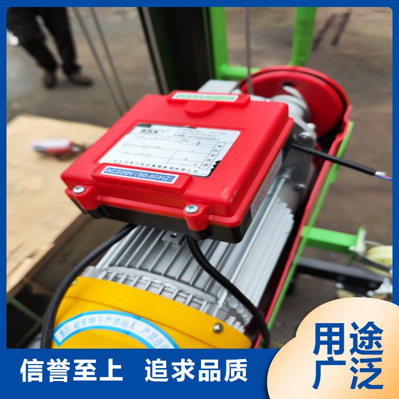 电动上砖机-【二次结构浇筑机】交货准时拒绝伪劣产品