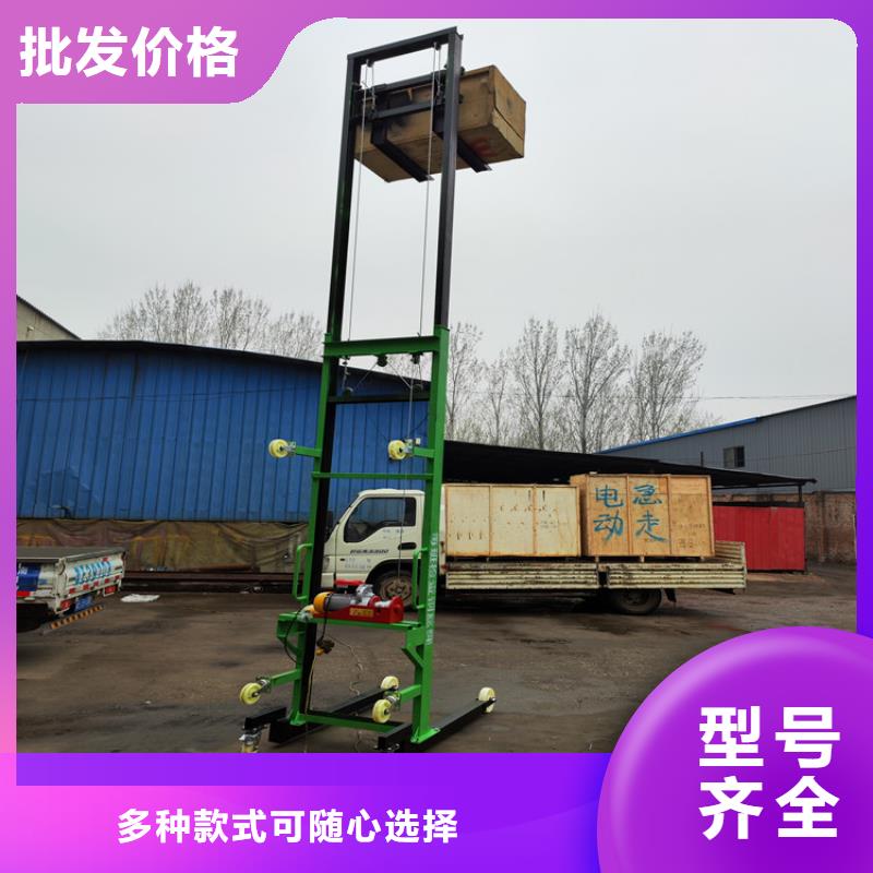 电动上砖机墙面拉毛机可定制有保障当地制造商