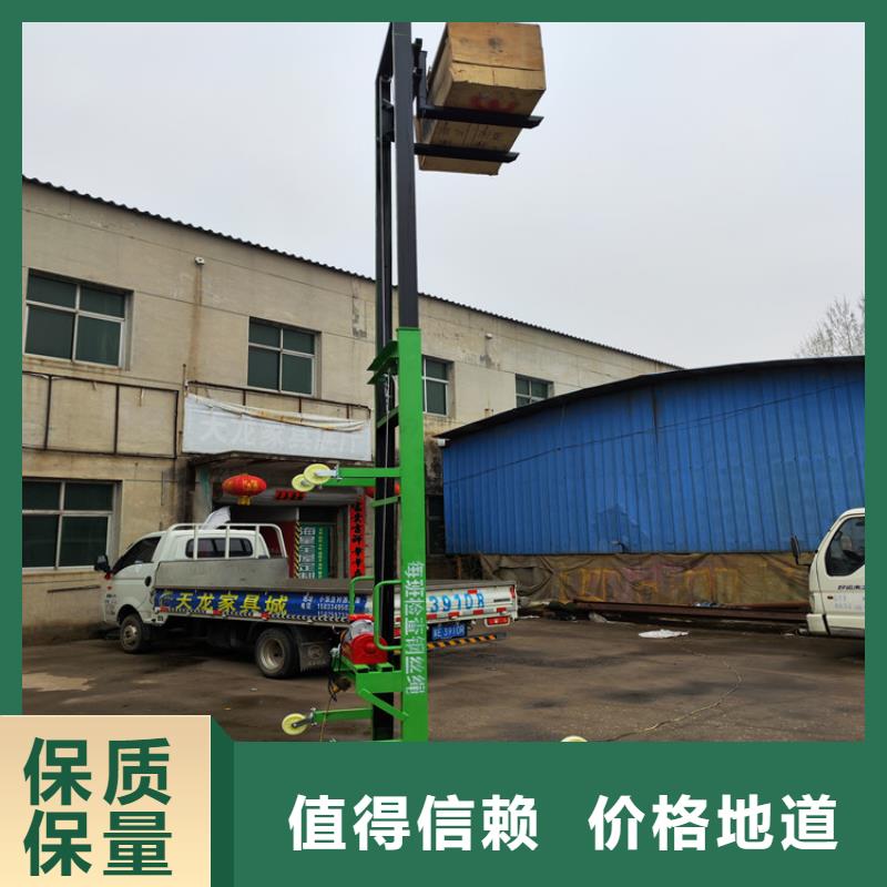 电动上砖机,二次结构浇筑机定金锁价本地货源