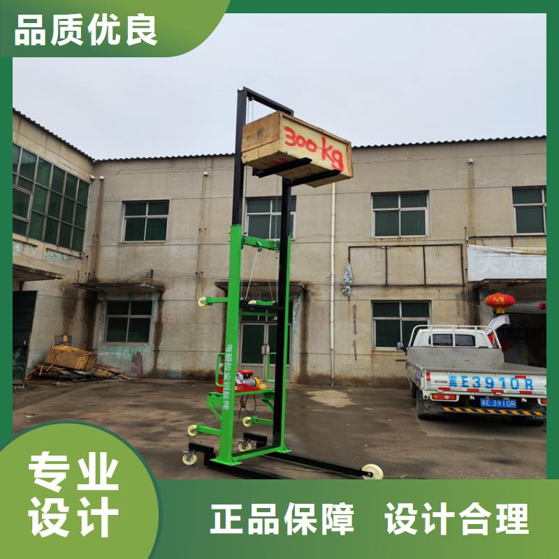 【电动上砖机】混凝土输送泵诚信可靠丰富的行业经验