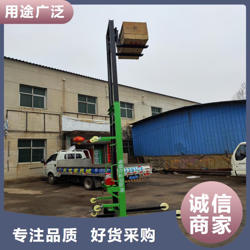 电动上砖机混凝土输送泵质量优价格低源头厂家来图定制