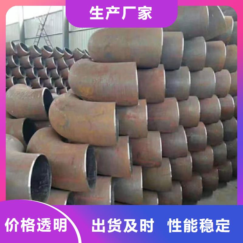 钢材工字钢老品牌厂家质量检测