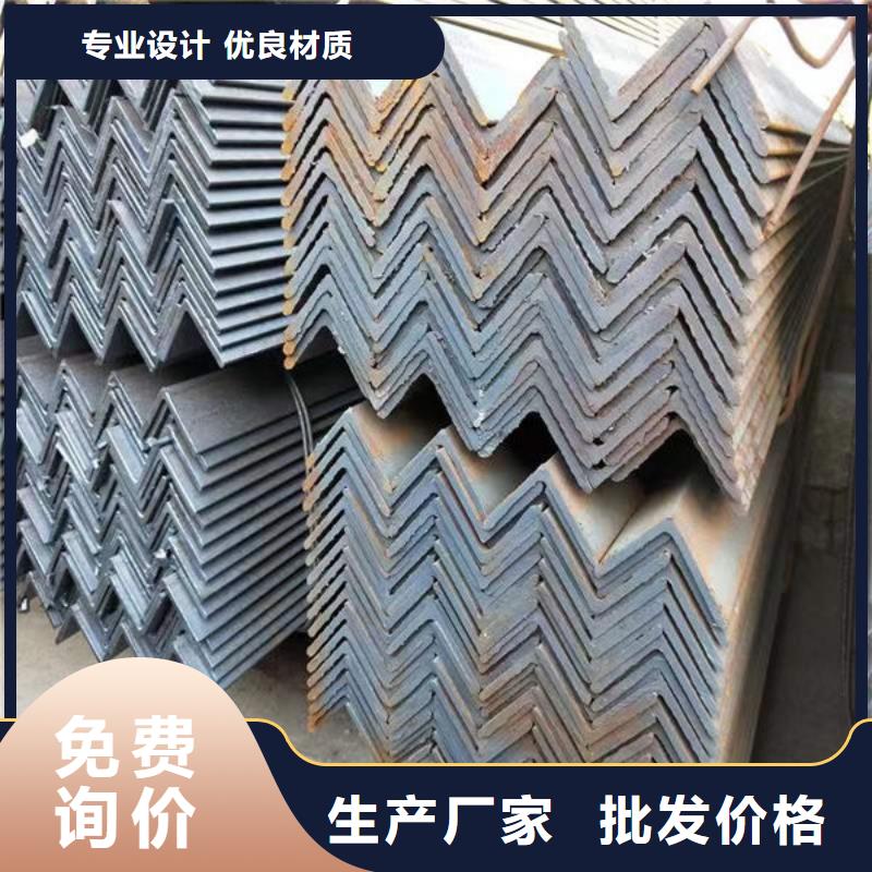  钢材品质保障售后无忧同城经销商