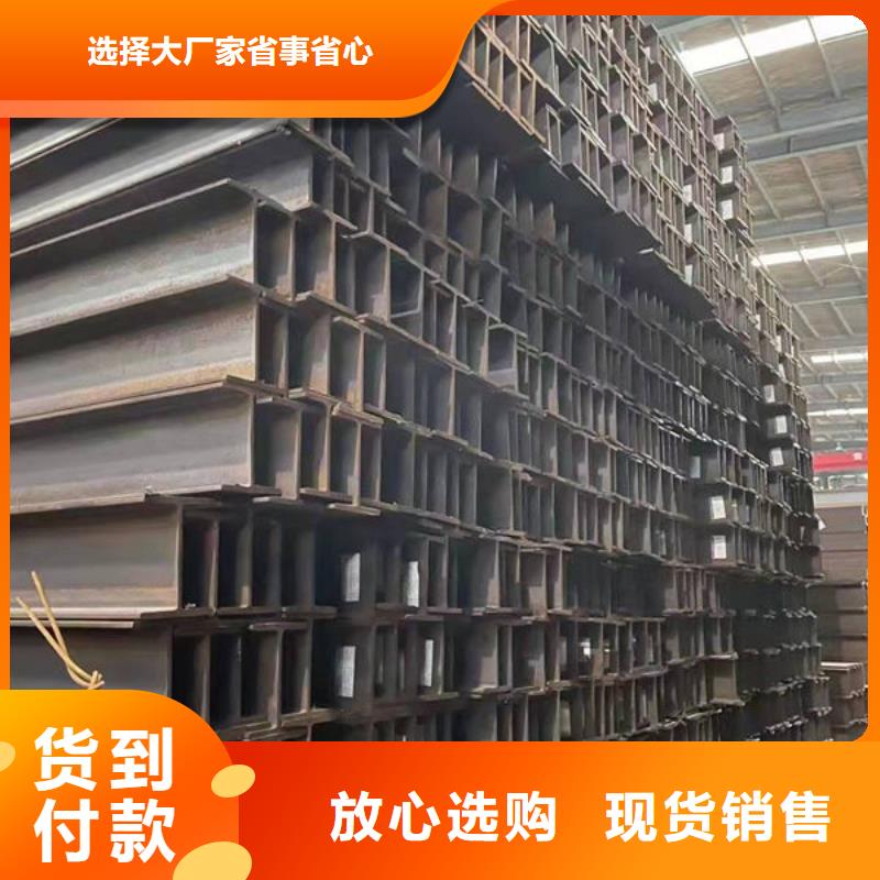 钢材角钢客户信赖的厂家品质保证实力见证