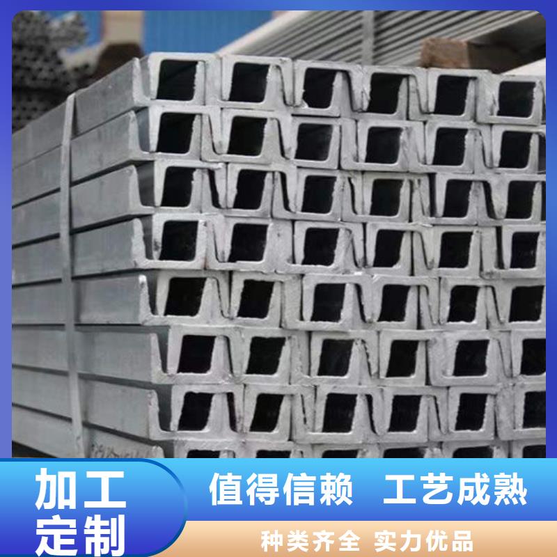 钢材厂家精选当地生产厂家
