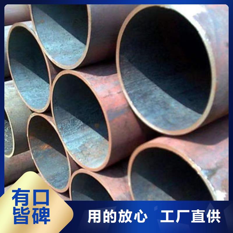 钢材买的放心当地供应商