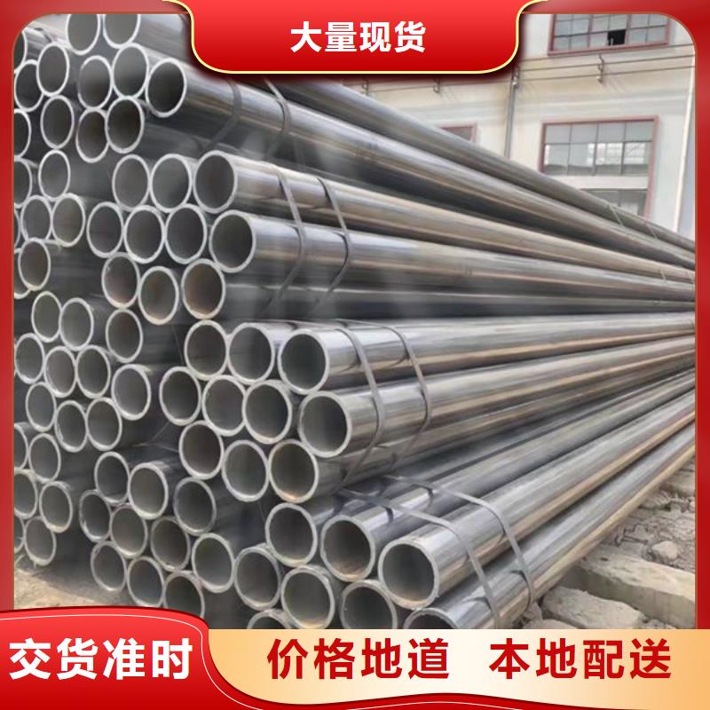 钢材质优价廉工期短发货快