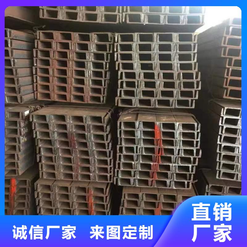 ​钢材H型钢经销商客户信赖的厂家