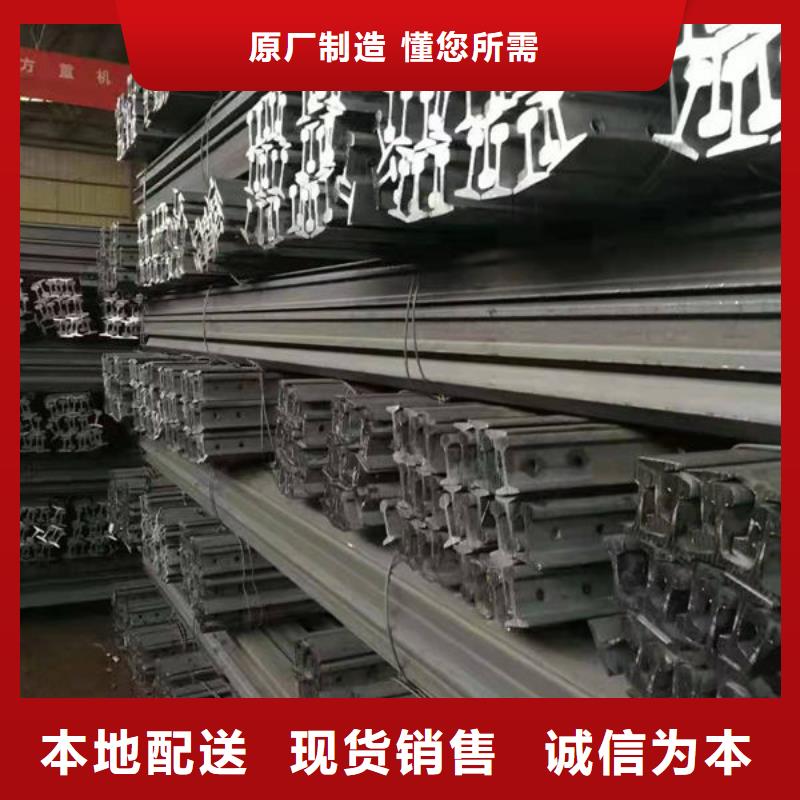 钢材_角钢专业厂家可零售可批发