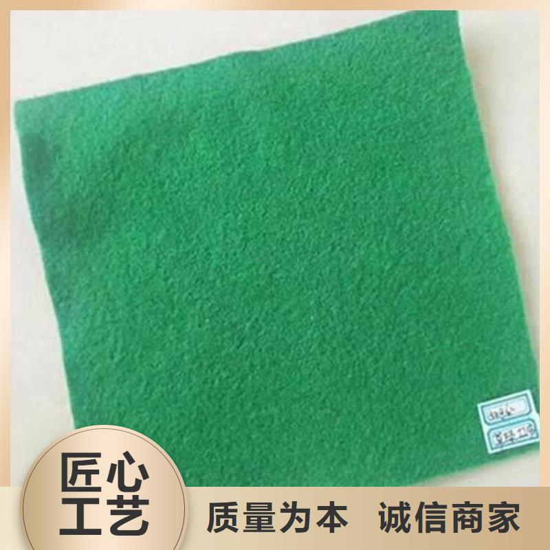 【土工布】,土工格栅现货充足量大优惠源头厂家来图定制