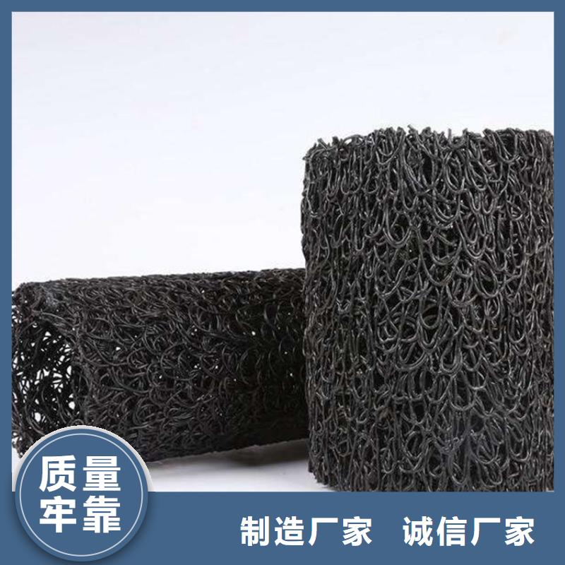 塑料盲沟,防草布专心专注专业好货直销