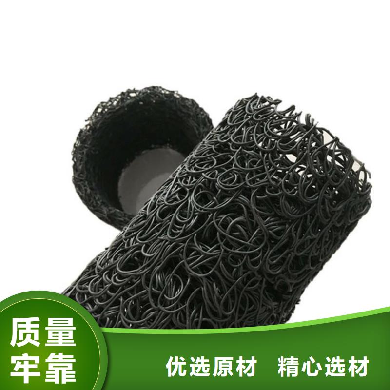 塑料盲沟防渗膜品质不将就买的是放心