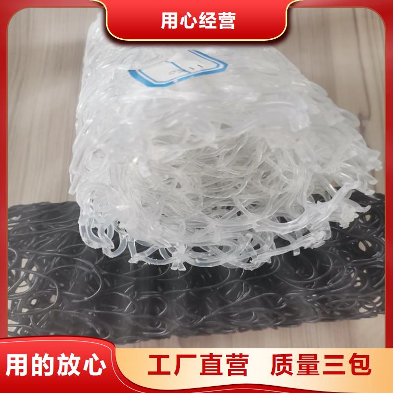 塑料盲沟生态袋追求品质N年大品牌