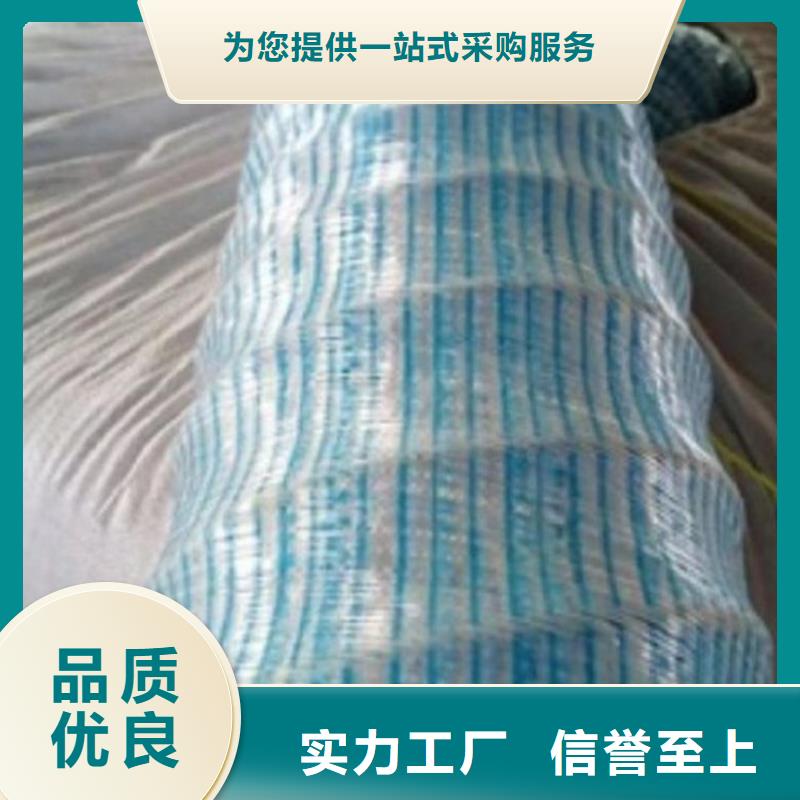 软式透水管【土工膜】产品优良快速物流发货