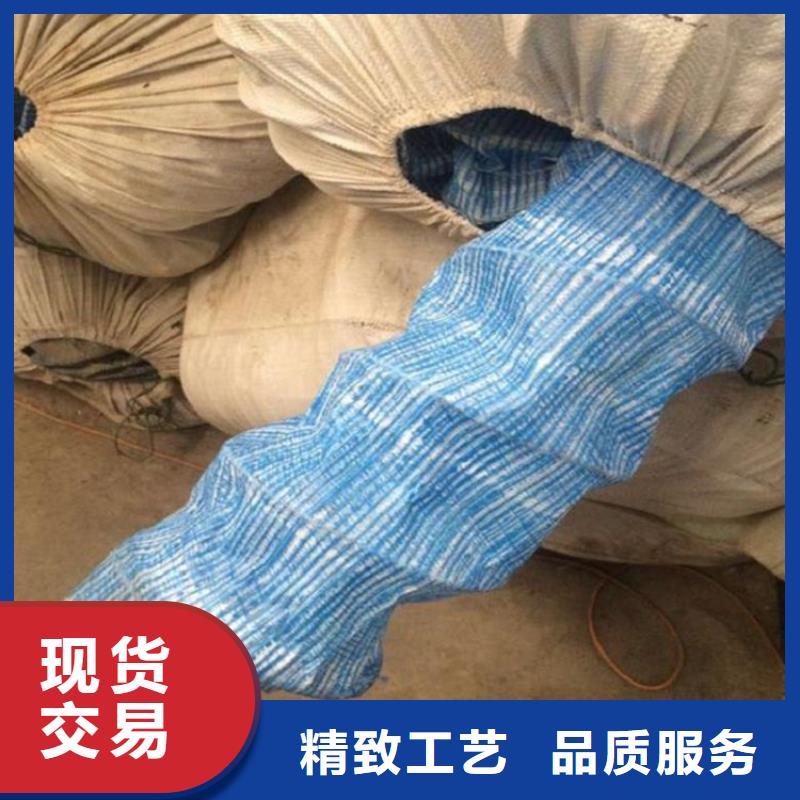 软式透水管防渗膜值得买当地供应商