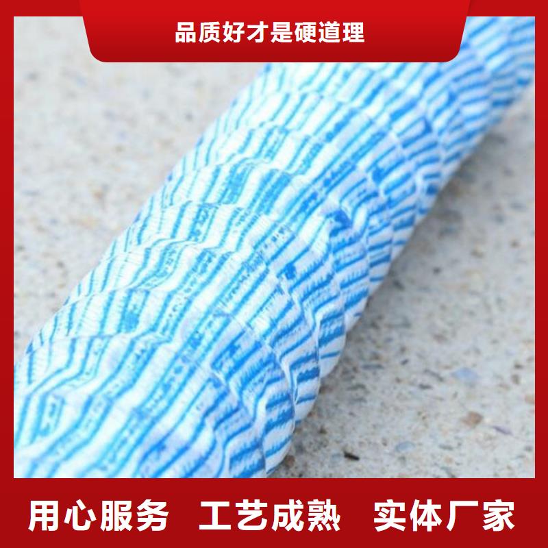 软式透水管【保湿布】一站式厂家用心做产品