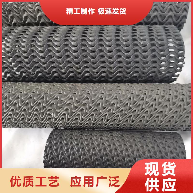 【硬式透水管】-土工布好品质选我们真正的源头厂家